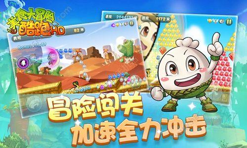 张馨予说柠檬可以去污渍，你还知道哪些生活小常识？游戏画面