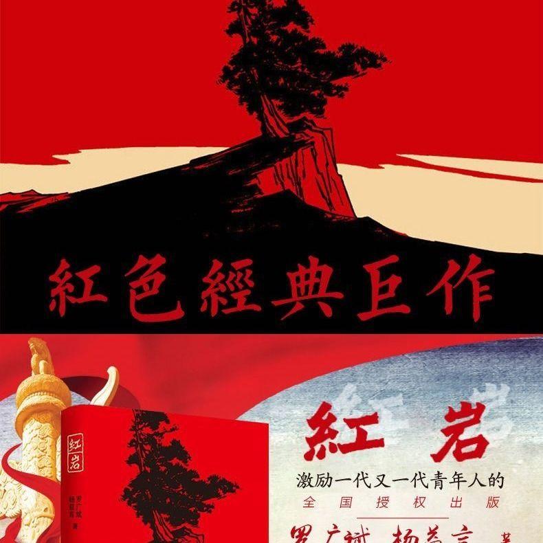 幽灵勇士中文版