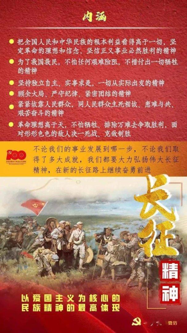 白化摇篮曲